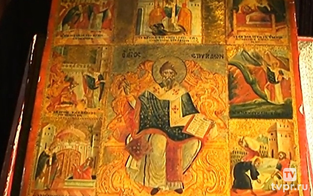 Святитель Спиридон Тримифунтский