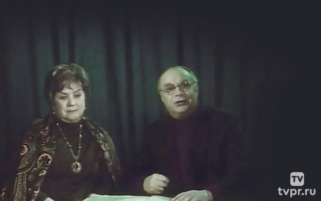 Мужчина и женщины