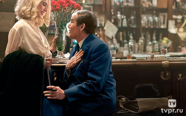 Голубая луна