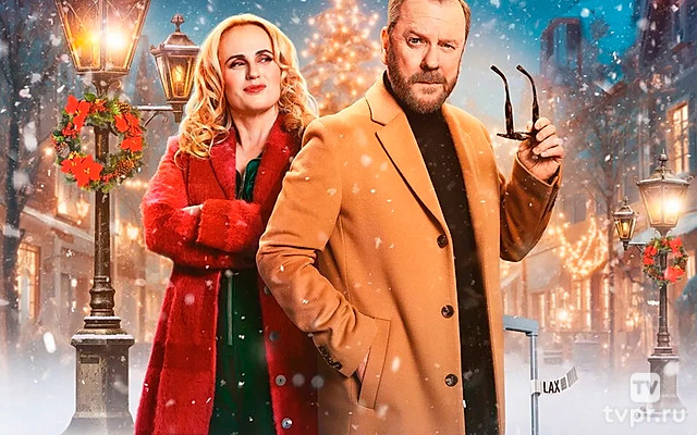 Звезда не того масштаба