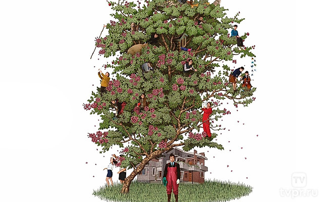 Метод исключения