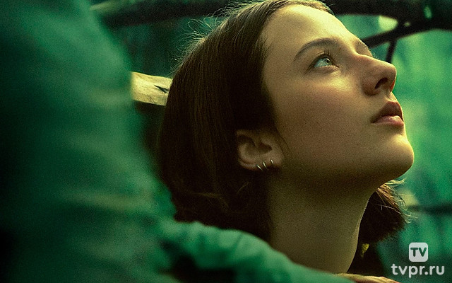 Хорошенькая