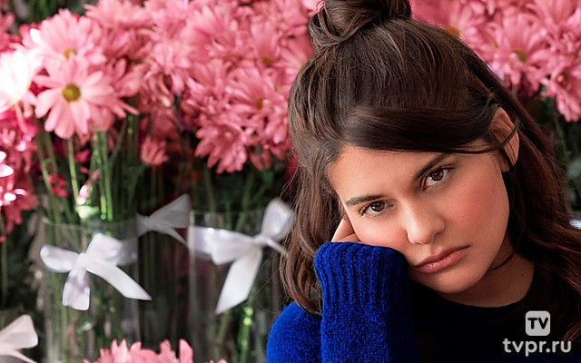 Мой милый псих