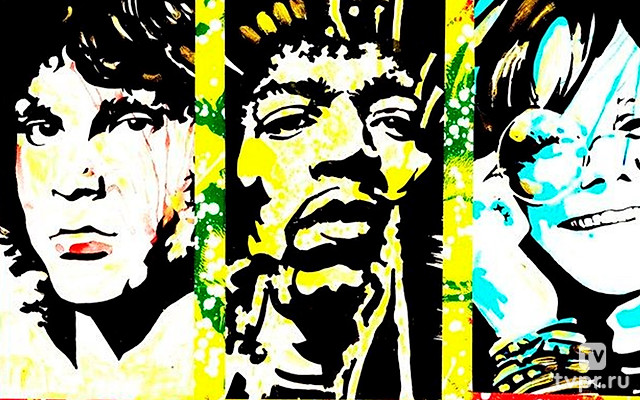 Зажги мой огонь