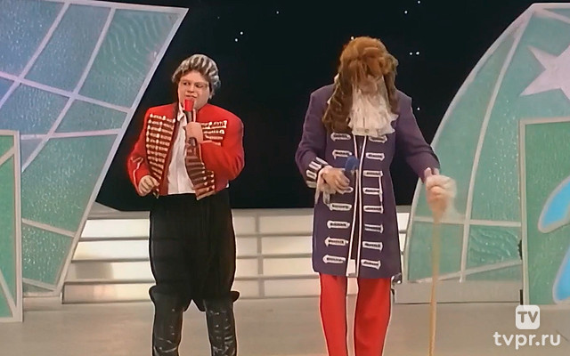 Игры команды «Уездный город» (Челябинск-Магнитогорск). Высшая лига, 1/8 финала - 2002