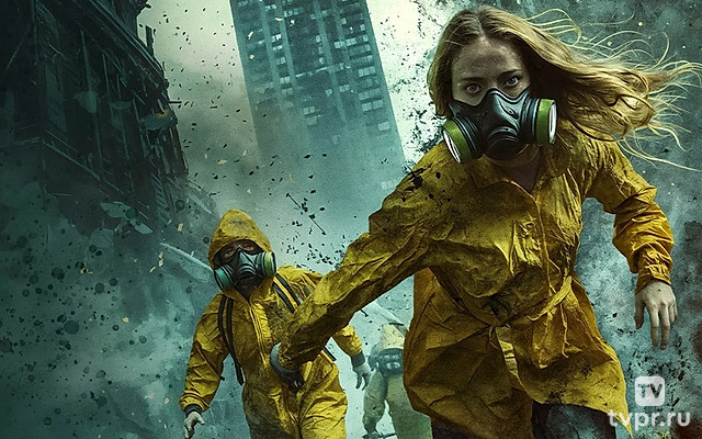 Защитные меры