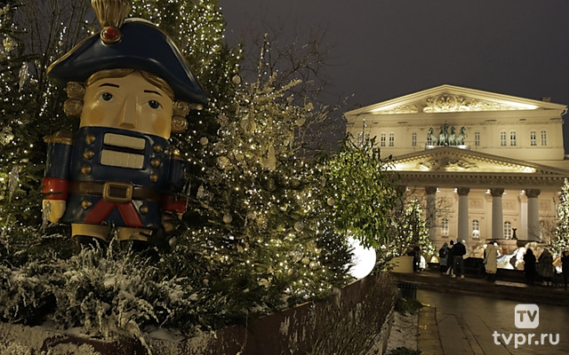 Щелкунчик. В ожидании чуда