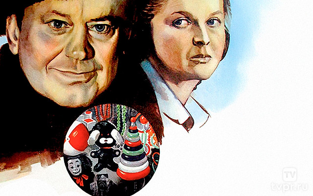 Детский мир