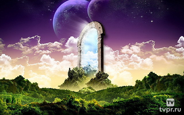 Бесконечные миры