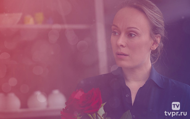 Входите, закрыто!