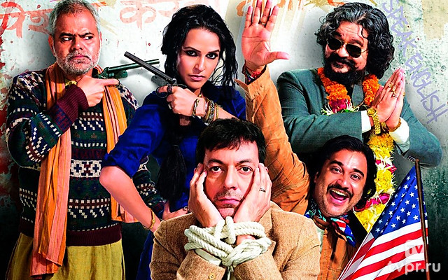 С любовью к Обаме