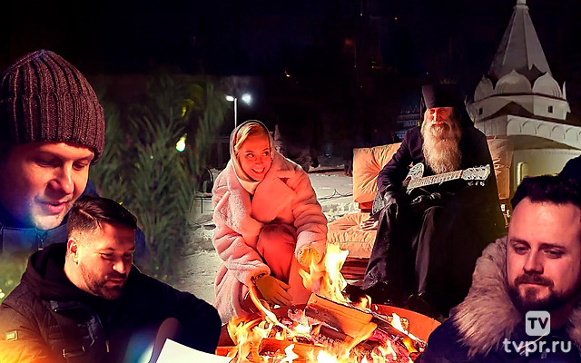 По дороге в Рождество. Письма на фронт