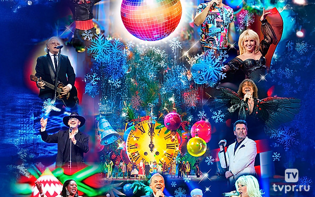 Легенды «Ретро FM»