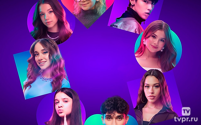 СуперЛайкШоу 2025