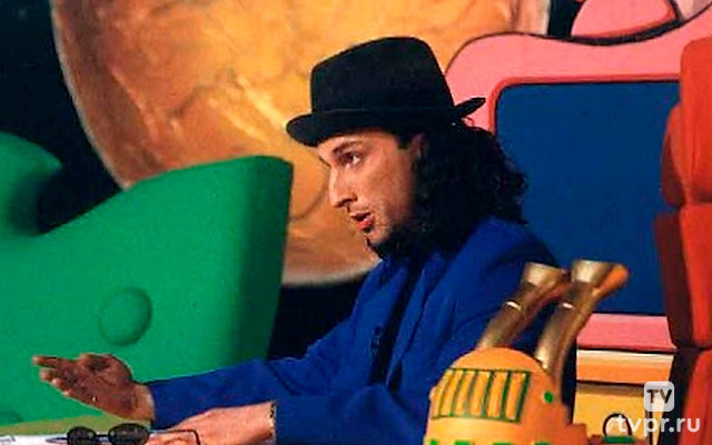 Однажды вечером...