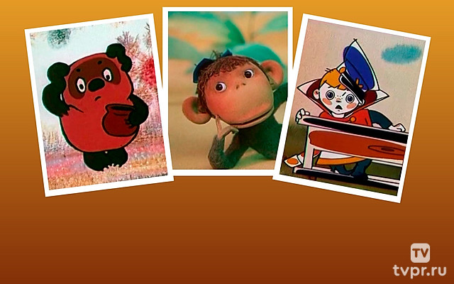 Песни из золотой коллекции Союзмультфильма