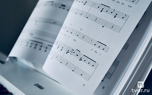 Фатма Саид и оркестр Les Frivolités Parisiennes