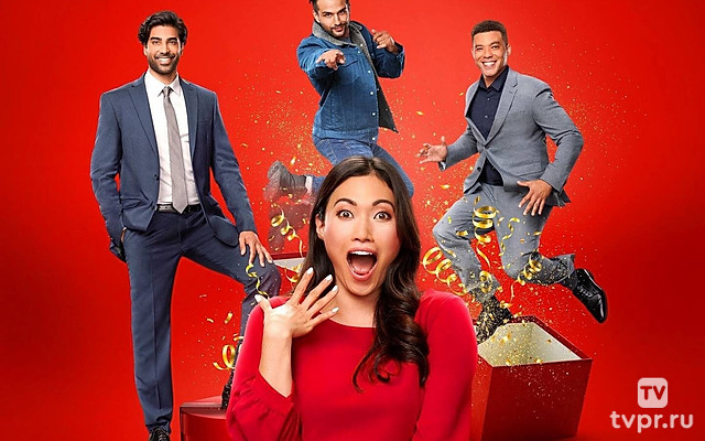 Парни из прошлого рождества