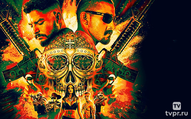 Выбивая долги