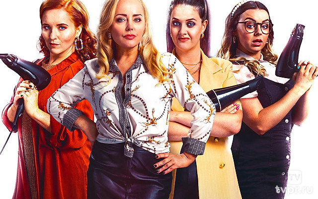 Убийственно красивы