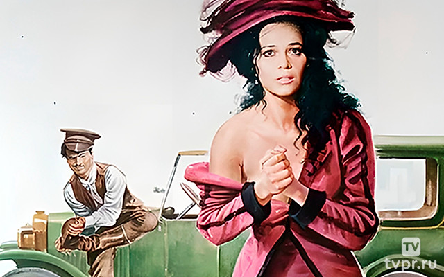 Боже мой, как низко я пала!