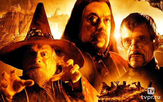 Цвет волшебства