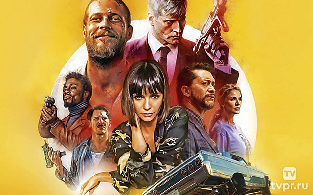 Киллер по вызову