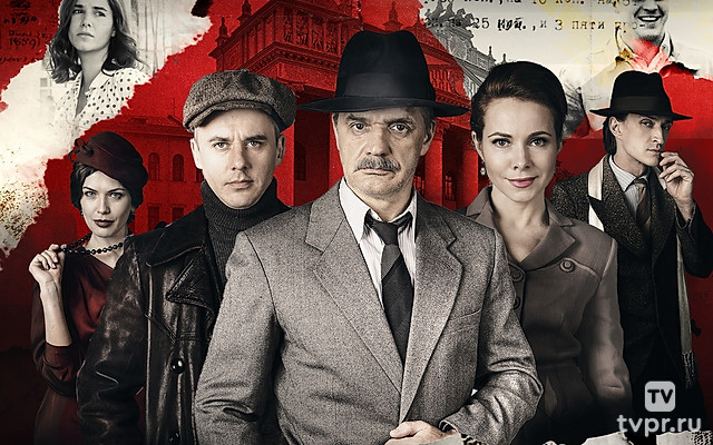 Чёрная кошка