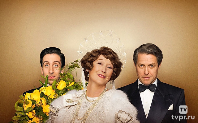 Примадонна