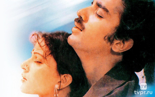 Созданы друг для друга