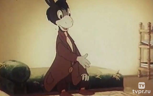 Козёл-музыкант