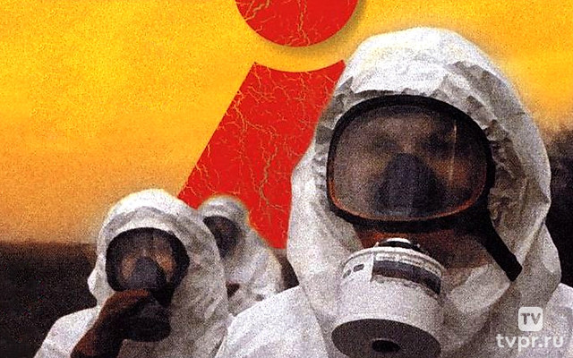 Спасатели: критическая масса