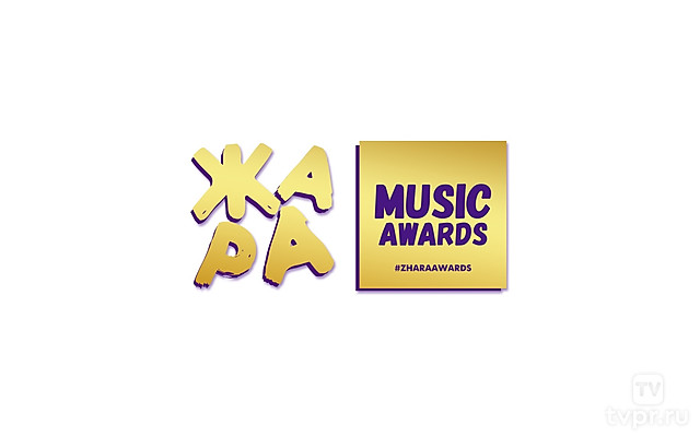 ЖАРА Music Awards 2022