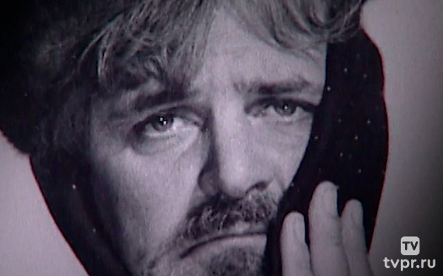 Рождение легенды