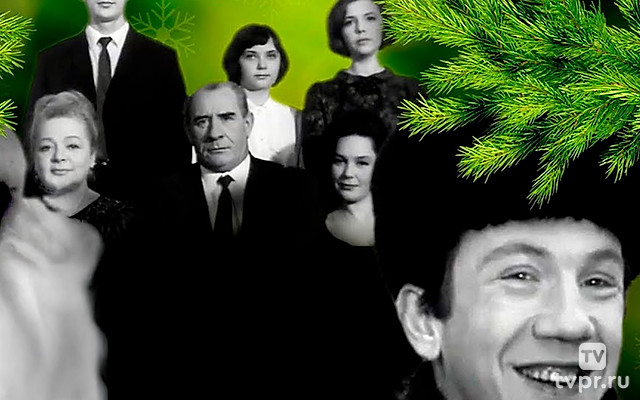 Улыбнись соседу