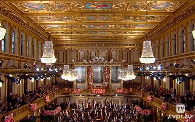 Новогодний концерт Венского филармонического оркестра. Дирижер Даниэль Баренбойм