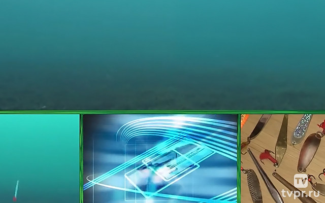 Мастерская рыболова