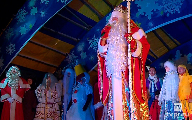 Гуляй, Россия!