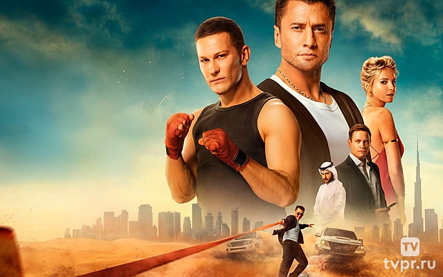 Мажор в Дубае