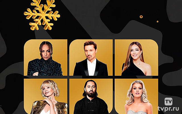 Жара Новый год 2026