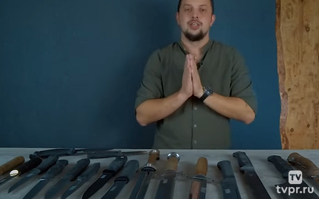 Ножи Кизляра