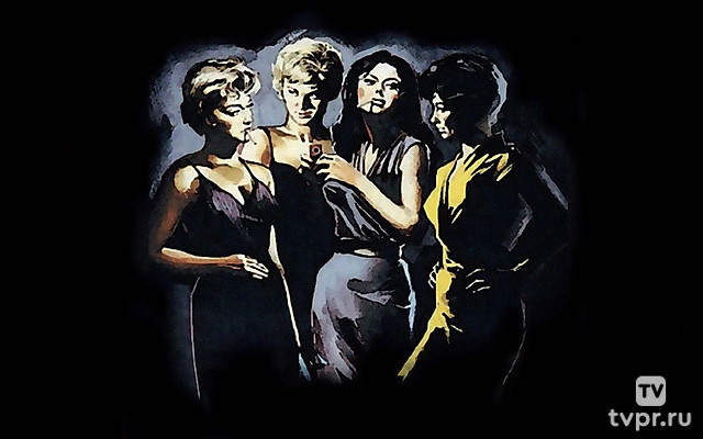 Адуя и ее подруги