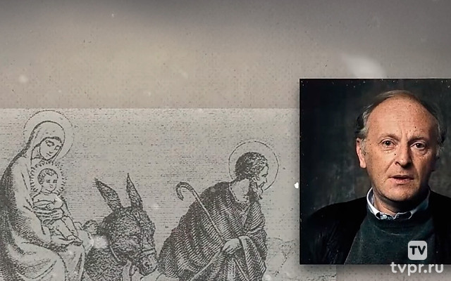 От Нового года к Рождеству Христову