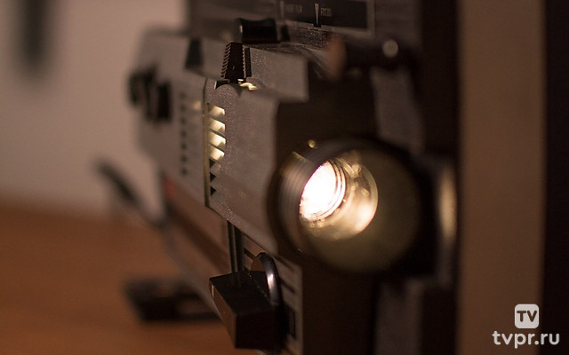 Покорение вершины