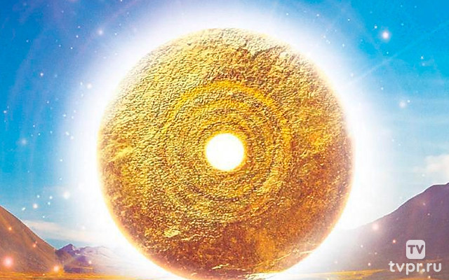 Культурный полюс