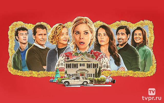 Боже. Как. Смешно