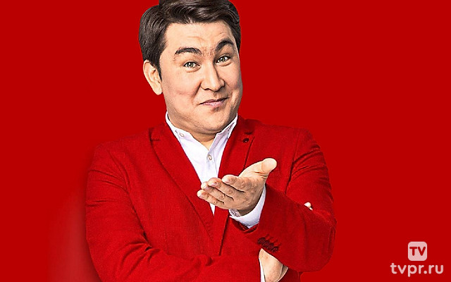 Где логика?