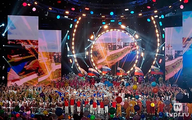 Боже, храни детей России