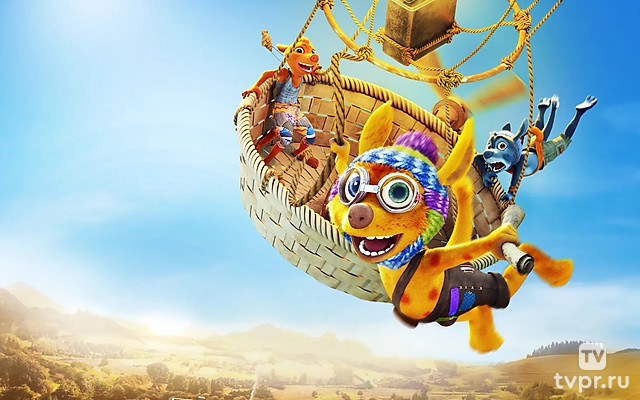 Домовята: Навстречу приключениям