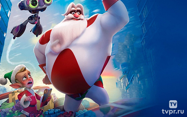 Суперсанта